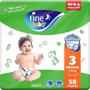 فين بيبي ماكسي 58دي (3) حفاضات ماكسى | Fine Baby Maxi 58d (3) Diapers Maksa