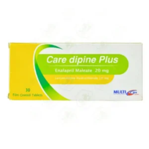 كير ديبين بلس 10 / 20 مجم 30 قرص | Care Dipine Plus 10 / 20 Mg 30 Tab
