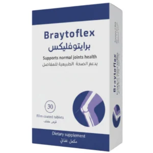 برايتوفليكس 30 قرص | Braytoflex 30 Tab