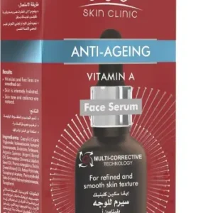 ايفا سكين كلينك سيروم للوجه بفيتامين ايه 30 مل | Eva Skin Clinic. Anti-Ageing Face Serum 30Ml Vitamin A