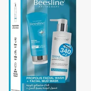 بيزلين غسول وجه + قناع طين بالبروبوليس للوجه - عرض خاص | Beesline Propolis Facial Wash + Facial Mud Mask #