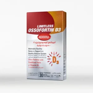 ليميتلس أوسوفورتين دي3 5000 وحدة دولية 30 قرص | Limitless Ossofortin D3 5000 Iu 30 Tab