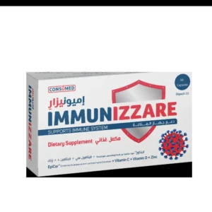 إيمونيزار 10 كبسولة | Immunizzare 10 Cap