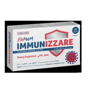 إيمونيزار 30 كبسولة | Immunizzare 30 Cap