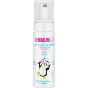 بيندولين شامبو لقشرة المهد 150مل | Penduline Shampoo Lqshra Almhd 150Ml