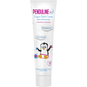 بيندولين كريم لمنطقة الحفاضات 75 مل | Penduline Diaper Rash Cream 75Ml