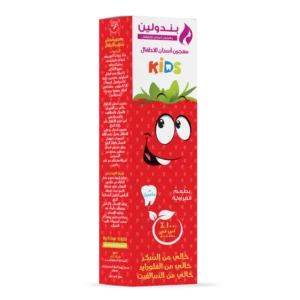 بندولين أطفال معجون أسنان جل 75مل فراولة معجون اسنان | Penduline Kids Toothpaste Gel 75ml Strawberry Paste Teeth