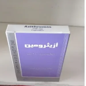 أزيثرومين 250 مجم 6 كبسولة | Azithromin 250 Mg 6 Cap