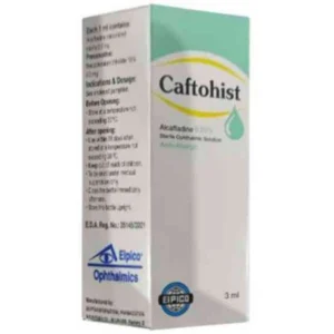كافتوهيست 0.25% قطرة عين 3 مل | Caftohist 0.25% Eye Drops 3 Ml