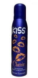 إكس إل كيس سبراي للجسم للنساء 150مل | Xyz Il Sachet Spray Body Women 150Ml