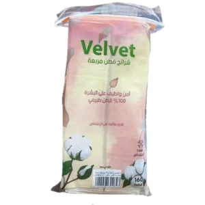 فيلفيتا مكياج ريموفينج قطن فوط 160قطع قطن إزالة مكياج | Velveta Make Up Removing Cotton Pads 160pcs Cotton Izala Makeup