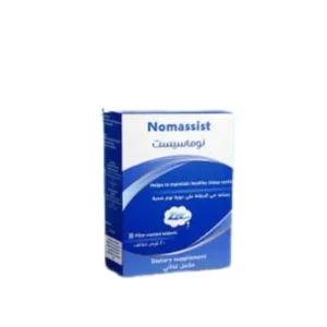نوماسيست 20 قرص | Nomassist 20 Tab