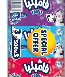 فاميليا مناديل سحب 3طبقة 3*500 منديل (عرض خاص) | Famylya Wipes Suction 3Layer 3*500 Wipe (Offer Special)