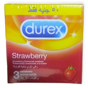 ديوركس واقي ذكري بالفراولة (50 جنيه) 3 قطع | Durex Protector Dhkry Balfrawla (50 EGP) 3 Pieces