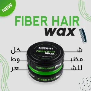 انرجي سبايدر هير فايبر واكس للشعر 130مل | Energy Sbaydr Hair Faybr Wax Hair 130Ml