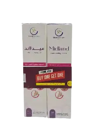 ميدلاند كريم التشققات 30 جرام (1+1) عرض خاص | Midland Moist. Cr. 30Gm Cracked Heel&Dryness Sk. (1+1) #