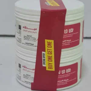 ميدلاند كريم الشعر للاطفال بالفراولة 100جرام (1+1) عرض خاص | Midland Baby Hair Cr. 100Gm Strawberry (1+1) #