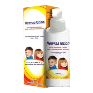 نورس لوسيون 125جرام | Nawras Lotion 125Gm