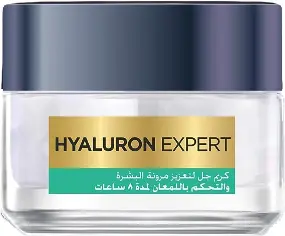 لوريال هيالورون اكسبرت كريم جل للتحكم في اللمعان 50مل | Loreal Hyaluron Expert Oil Control Gel Cr. 50Ml