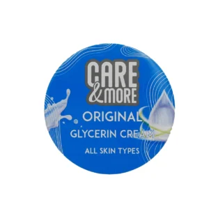 كير اند مور كريم جلسرين اوريجنال 75مل | Care&More Soft Cr. 75Ml Glycerin Original