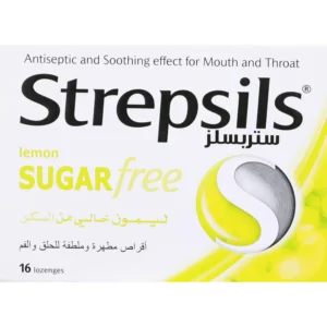 Strepsils Stand Offer Tabs Asthlab (18 Box) (120 EGP / Box)