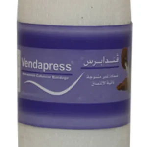 فندابرس رباط ضاغط لاصق مقاس 5*4.55سم اسود | Vendapress Bandage Compression Adhesive Size 5*4.55Cm Black