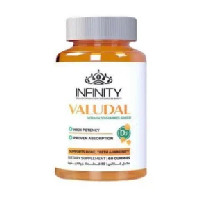 فالودال (فيتامين. دي3 5000 وحدة دولية) 60 حلوى مطاطية | Valudal (Vit. D3 5000 Iu) 60 Gummies
