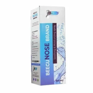 بيجو نوس براند بخاخ أنف 30مل | Beegu Nose Brand Nasal Spray 30ml