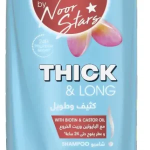 صانسيلك شامبو ثيك & لونج 350مل - عرض خاص | Sunsilk Shampoo Thyk & Long 350Ml - Offer Special