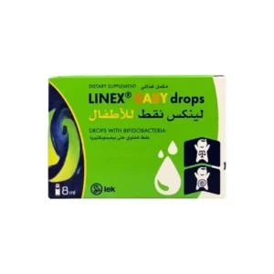 لينكس بيبى نقط بالفم للاطفال 8 مل | Linex Baby Oral Drops 8 Ml