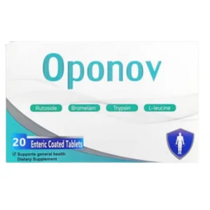 أوبونوف 20 قرص | Oponov 20 Tab