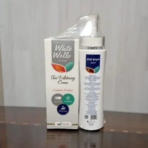 Scino Beem Lot. + White Wello (#)