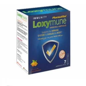 لوكسيمون 7 فموي أمبول إكس 25 مل | Loxymune 7 Oral Amp X 25 Ml