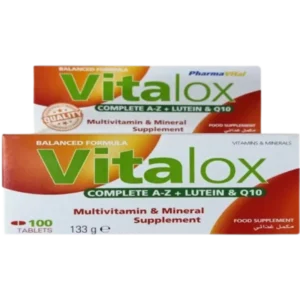 فيتالوكس كومبليت إيه-زد 100 قرص | Vitalox Complete A-Z 100 Tab
