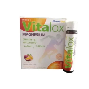 فيتالوكس ماغنسيوم 8 فموي أمبول إكس 30 مل (1+1 50%) # | Vitalox Magnesium 8 Oral Amp X 30 Ml (1+1 50%) #
