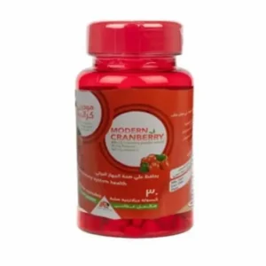 موديرن كرانبيري 30 كبسولة | Modern Cranberry 30 Cap
