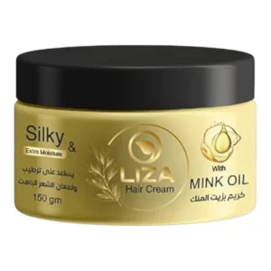 ليزا إتش.كريم. 150جم مينك زيت | Liza H.Cr. 150gm Mink Oil