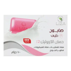 Liza Soap 75gm Sulphur