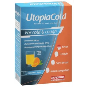 أوتوبياكولد 6 أكياس إكس 6 جم | Utopiacold 6 Sachets X 6 Gm