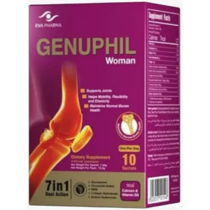 جينوفيل نساء 10 أكياس | Genuphil Woman 10 Sachets