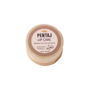 بنتاج مرطب الشفاه بزبدة الكاكاو 15جرام | Pentaj Moisturizer Alshfah Bzbda Alkakaw 15Gm