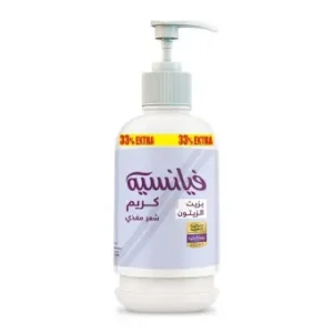 فيانسيه كريم الشعر بزيت الزيتون (زيادة 33%) 180+60 مل (عرض خاص) | Fiancee Cream Hair With Oil Olive (Zyada 33%) 180+60 Ml (Offer Special)