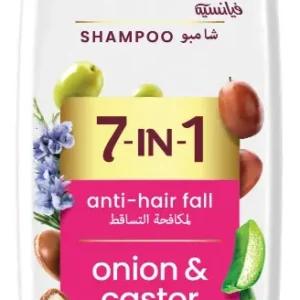 فيانسيه شامبو 7*1 بالبصل و الخروع 170مل | Fiancee 7In1 Shampoo 170Ml Onion&Castor