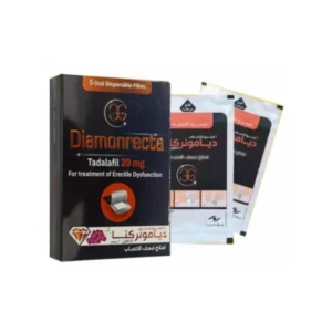 ديامونريكتا 20 مجم أودف 5 شرائح | Diamonrecta 20 Mg Odf 5 Films