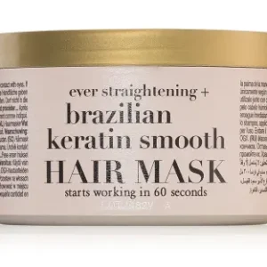 أو جي إكس ماسك للشعر بالكيراتين البرازيلي 300مل | Ogx Hair Mask 300Ml Brazilian Keratin Smooth