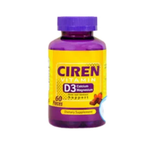 Ciren Vitamin D3 Gummies 60 Pcs