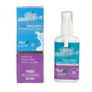 سينسيبليكس - إتش فم سبراي 60 مل | Sensiplex - H Mouth Spray 60 Ml
