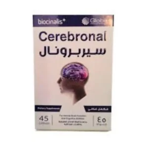 Cerebronal 45 Cap