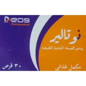 Notaler 30 Tab