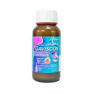جافيسكون (مضاعف القوة) معلق للشرب 150 مل | Gaviscon ( Double Action ) Liquid 150 Ml
